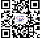 Wechat consulting