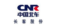 長(cháng)春軌道客車(chē)股份有限公司