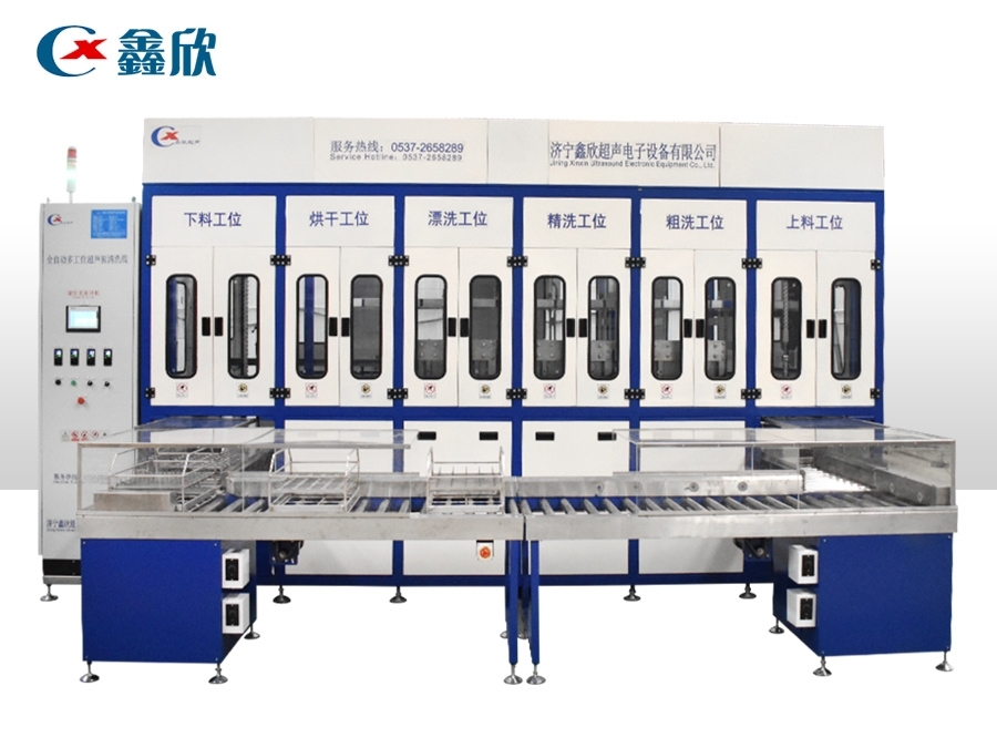 長(cháng)城汽車(chē)股份有限公司